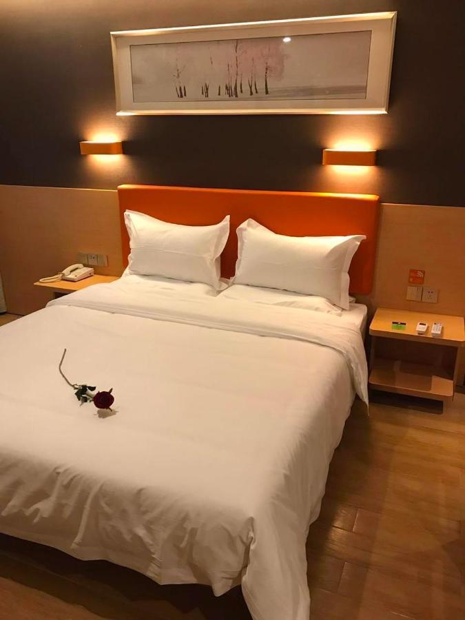 Готель 7 Days Premium Chongqing Jiangbei International Airport Branch Екстер'єр фото
